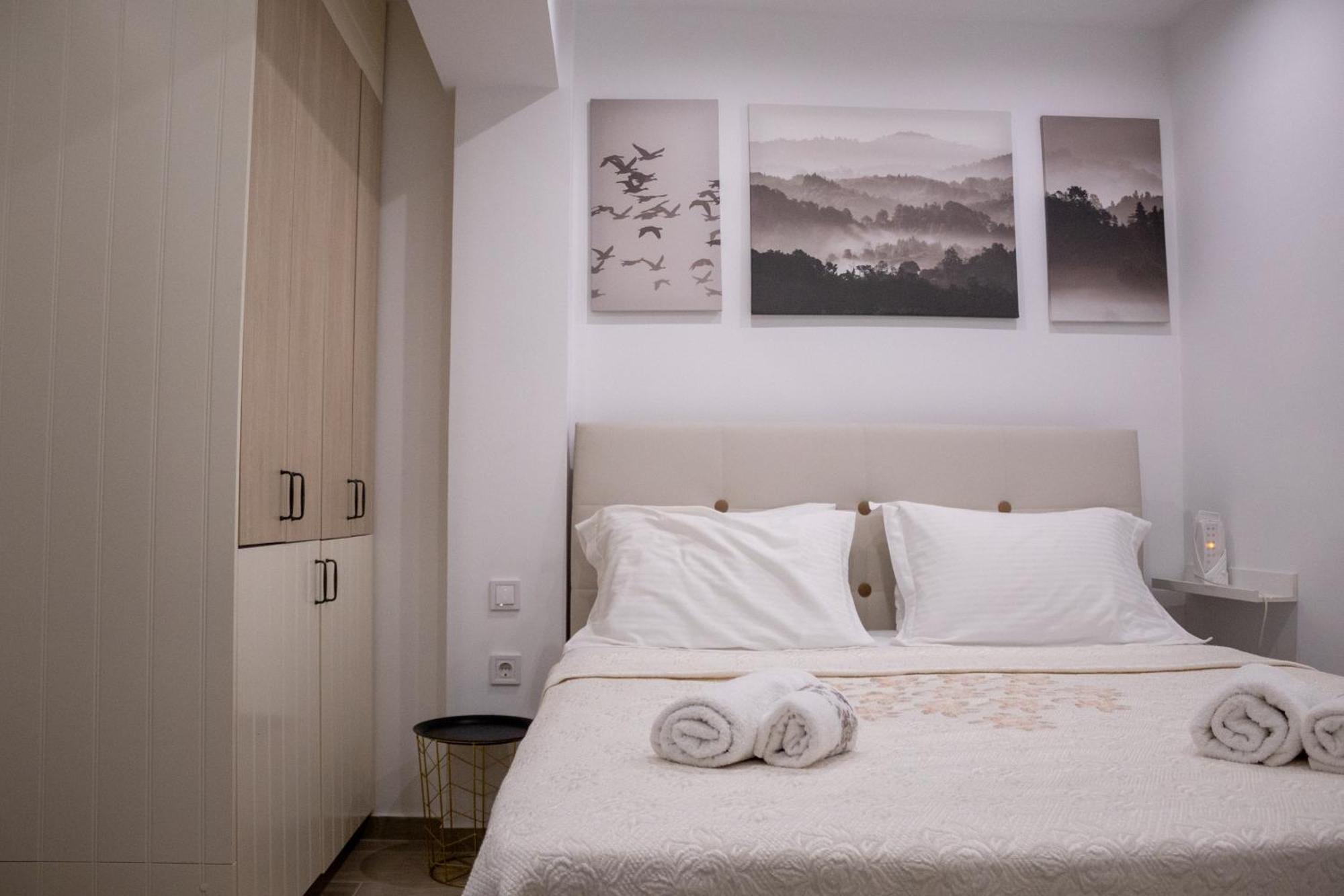 Garden Apartment Ioannina